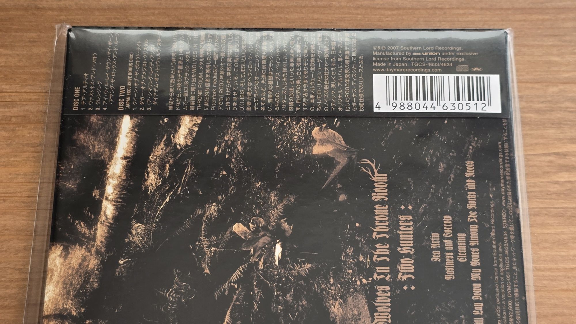 Wolves In The Throne Room Two Hunters 2CD Japan 2007 *NOWA* +DEMO 2005