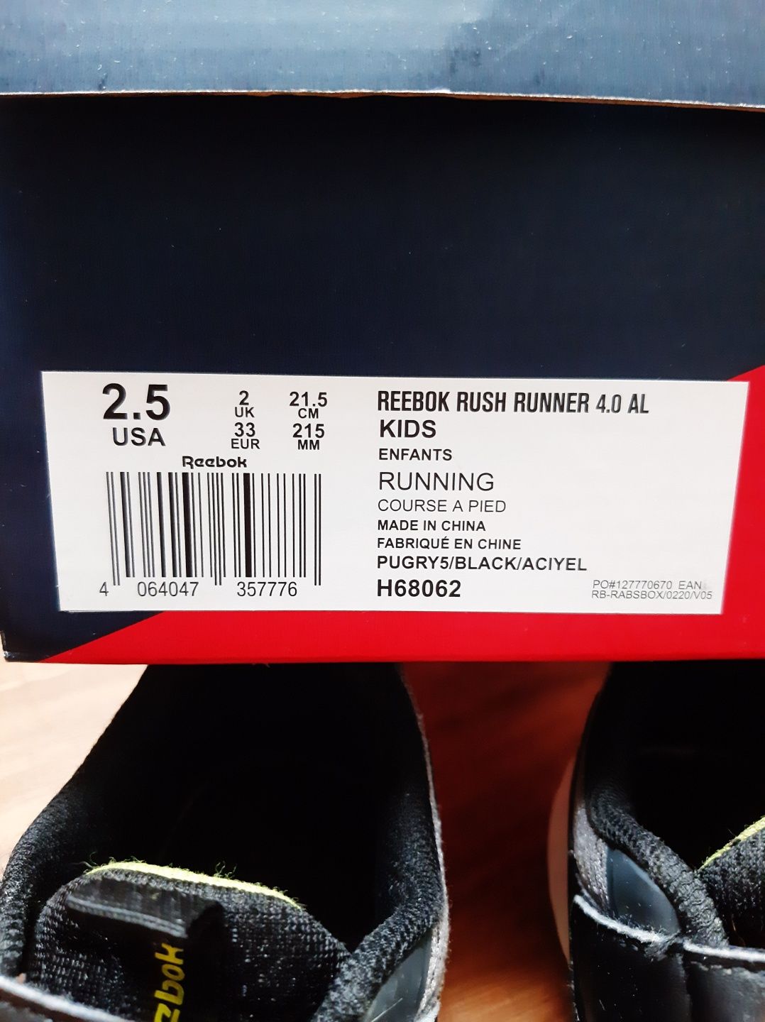 Buty reebok rush runner 4.0 szare r.33