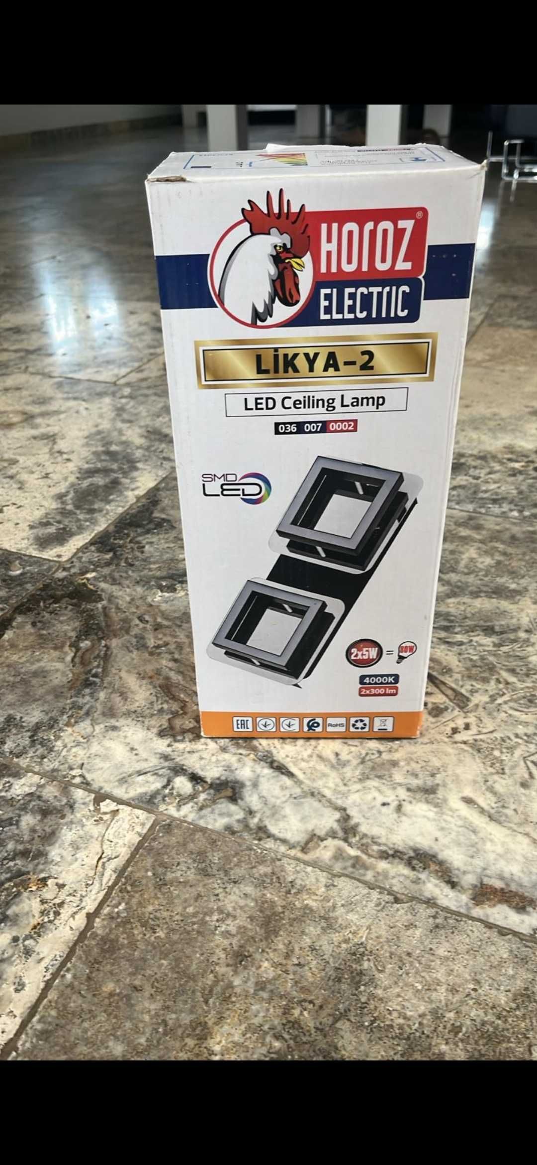 Lamly, knkiety led