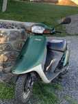 Продам мопед Honda TAKT AF 16,