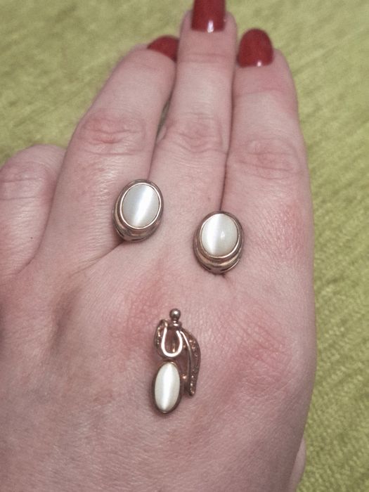 Вінтажний комплект з котячим оком