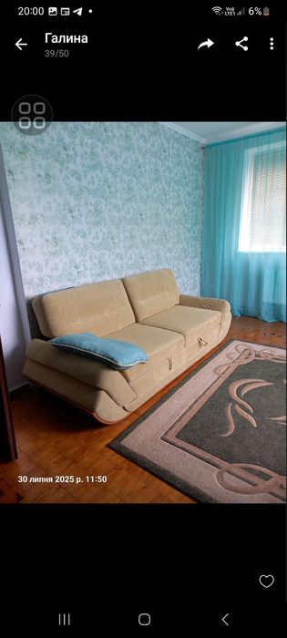 Оренда  будинку  3 види опалення