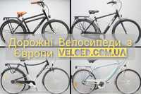 Дорожний городський велосипед Gazelle Cortina Kettler CityLine VELOED.