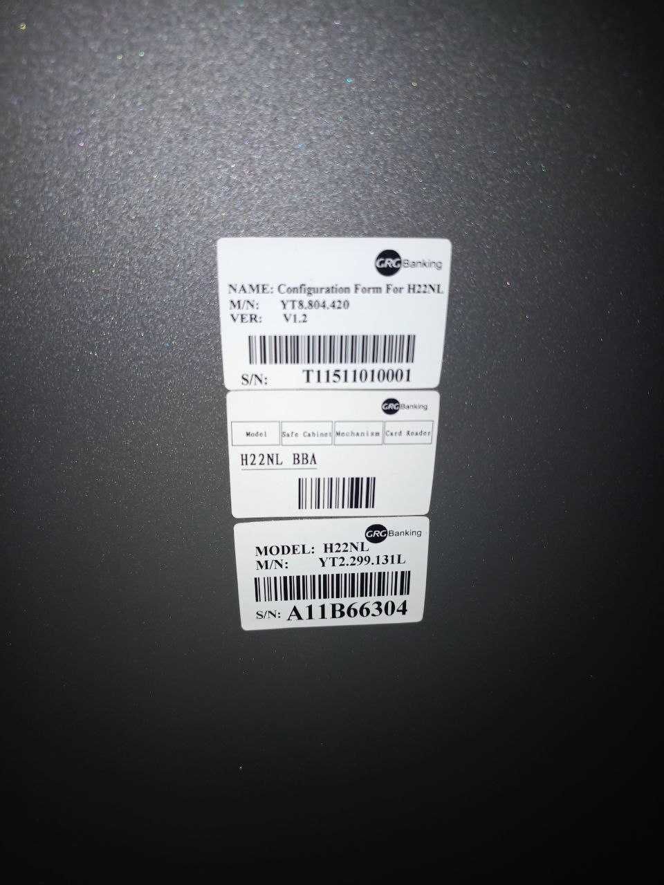 Банкомат, ATM series H22NL