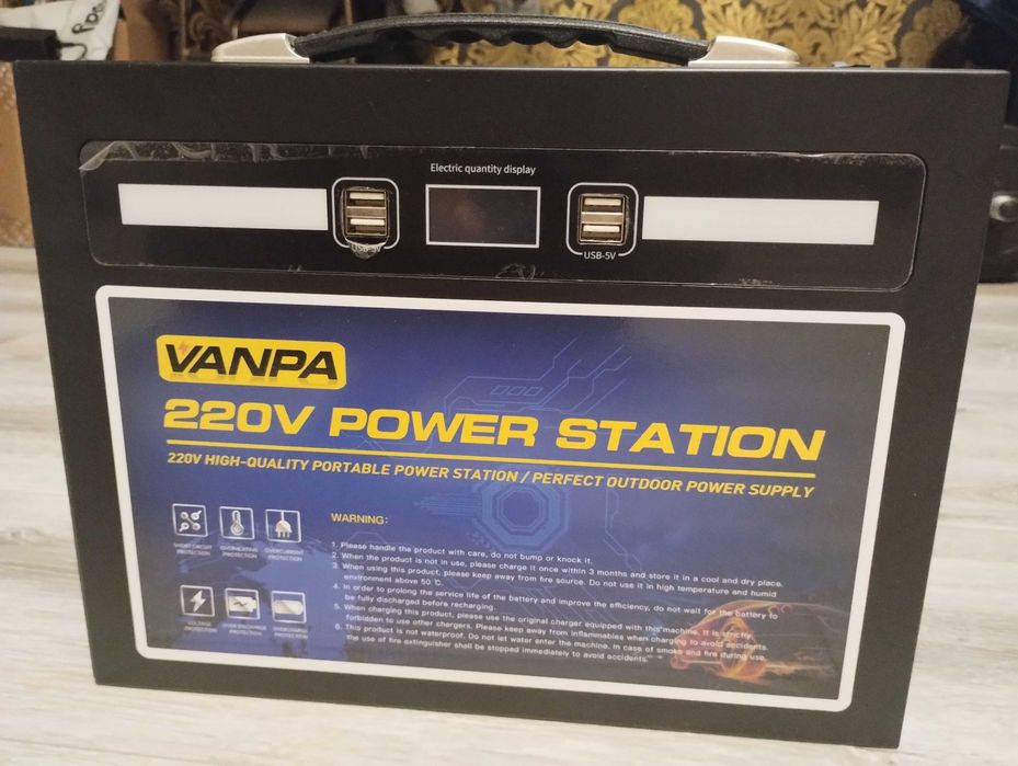 Зарядна станція Vanpa 600 Вт