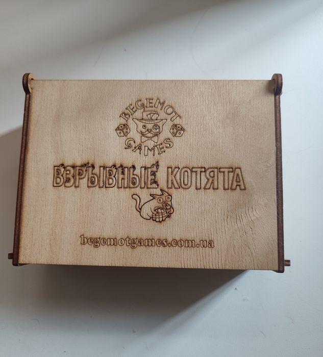 Настільна гра взривні котята