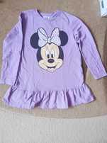 Tunika dziewczęca Minnie 140