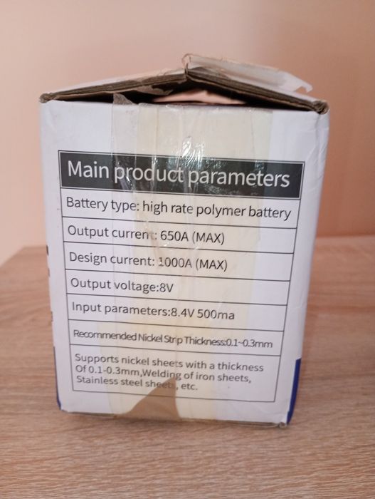 Zgrzewarka do baterii.