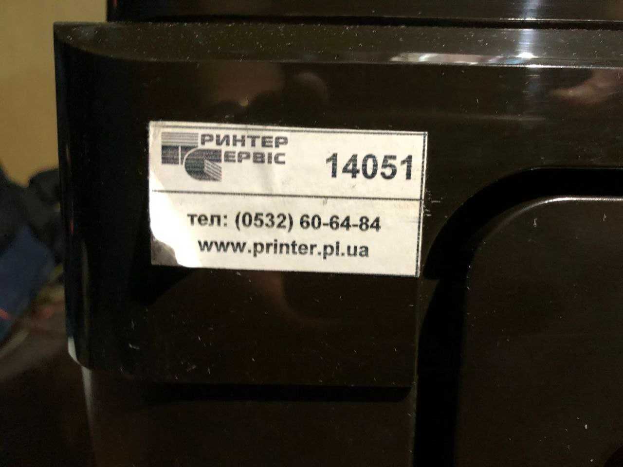 Продам принтер HP Officejet 7110