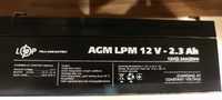 Аккумулятор LogicPower AGM LPM 12V 2.3Ah