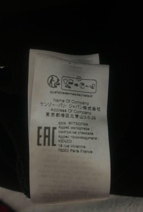 худі kenzo кензо кофта