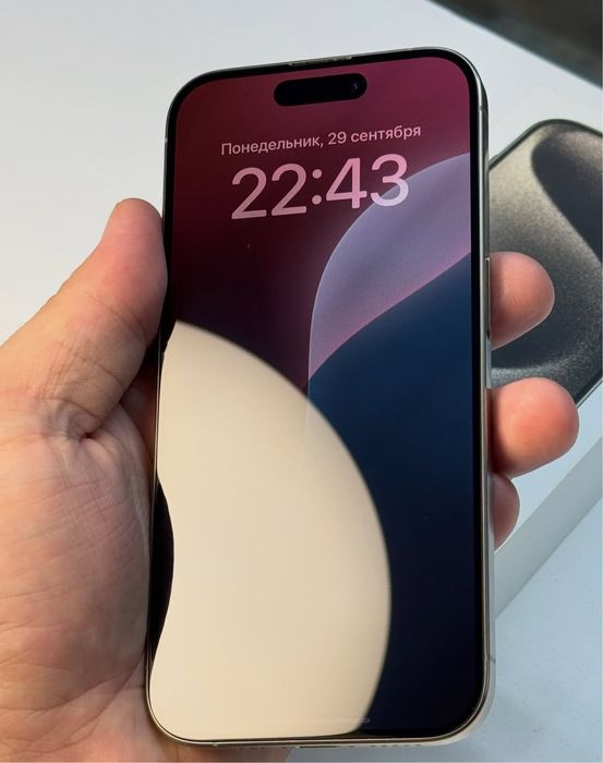 Iphone 15pro max