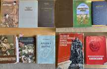 Книга Лермонтов Ушинский Домоводство Животные Гиннес