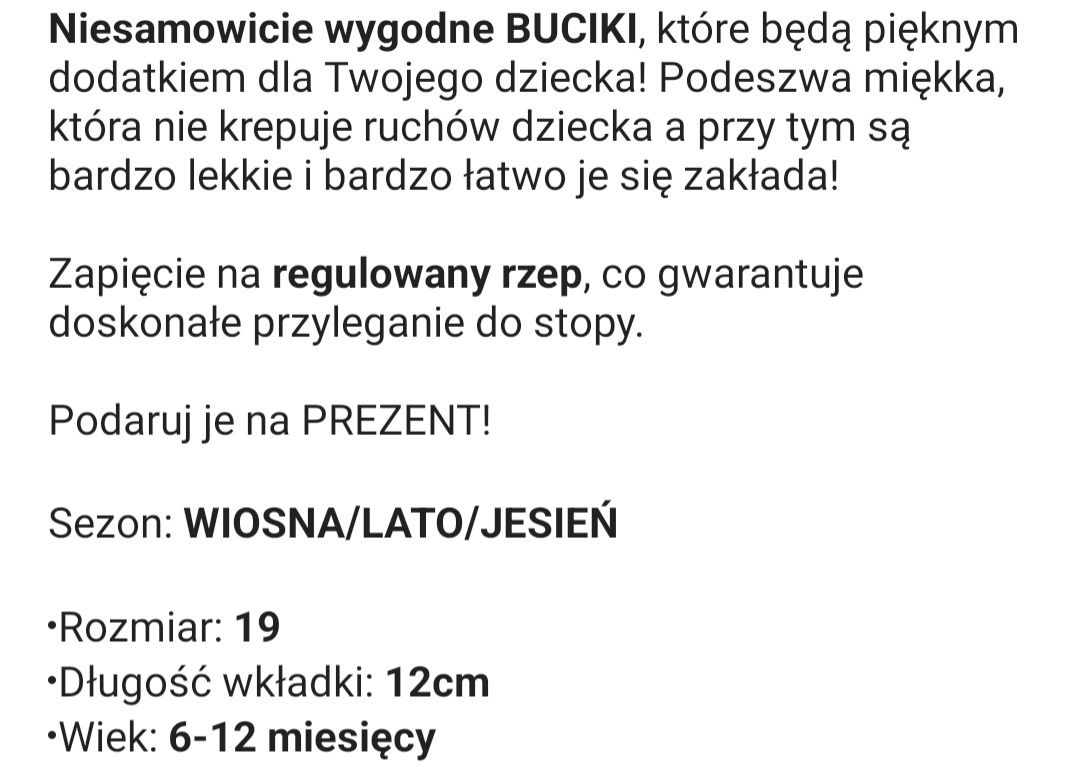 Buciki niemowlęce niechodki r.19