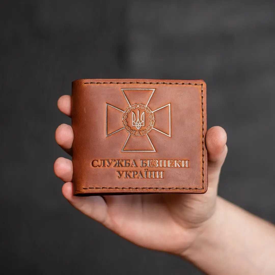 Обкладинка для посвідчення СБУ (різні кольори)