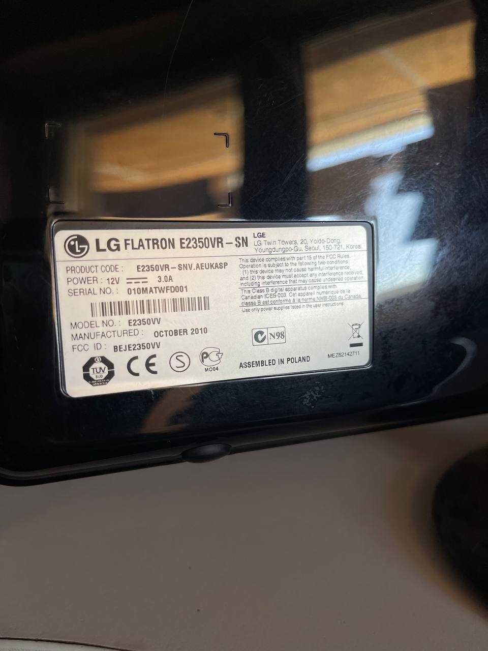Монітор LG Flatron E2350VR-SN