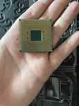 procesor amd ryzen 7 2700
