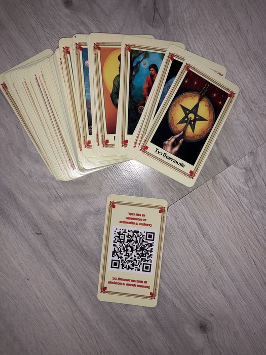 Карты Таро по Райдеру Уейту 6.5 х 12 см