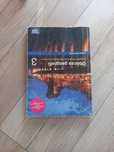 Oblicza geografii historia 3