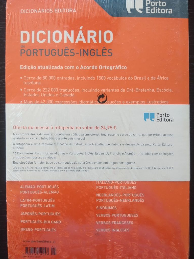 Vários dicionários - português / língua portuguesa / inglês