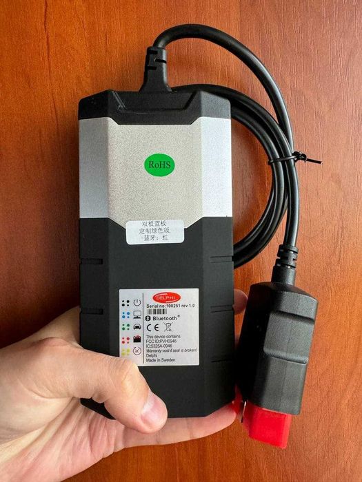 Сканер для комплексной диагностики авто delphi ds150bt 2024 года