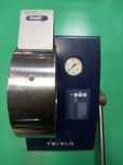 Schunk tribos como nova