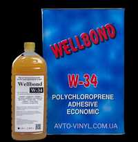 Клей Wellbond W-34 для обшивки салону авто автолінолеум карпет кожзам