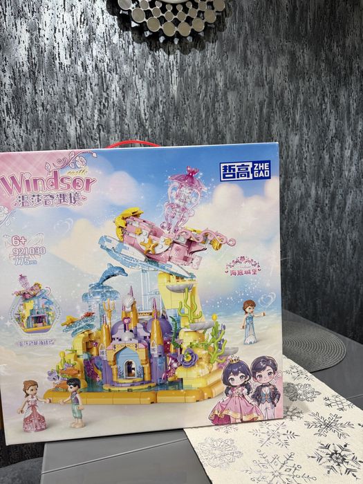 Срочно продам конструктор