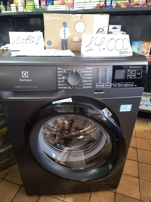 Пральна машина Electrolux та праска в подарунок