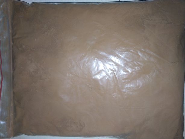 Какао 500 грамм 79 грн