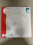 Lampa sufitowa Egro LED