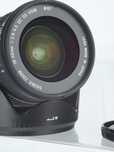 AF-S 18-50mm f2.8-4.5 OS Sigma HSM Macro do Nikon DX Stabilizacja Gwar