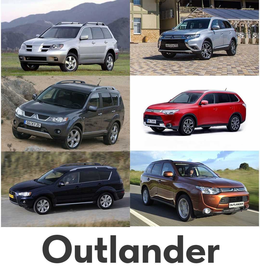 Разборка Mitsubishi Запчасти Outlander Lancer L200 Pajero Colt И др...