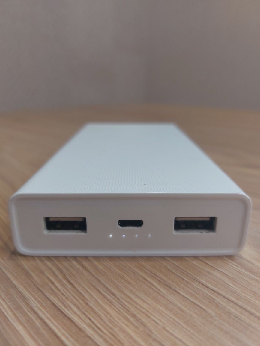 Xiaomi Mi Power Bank 20000 mAh White