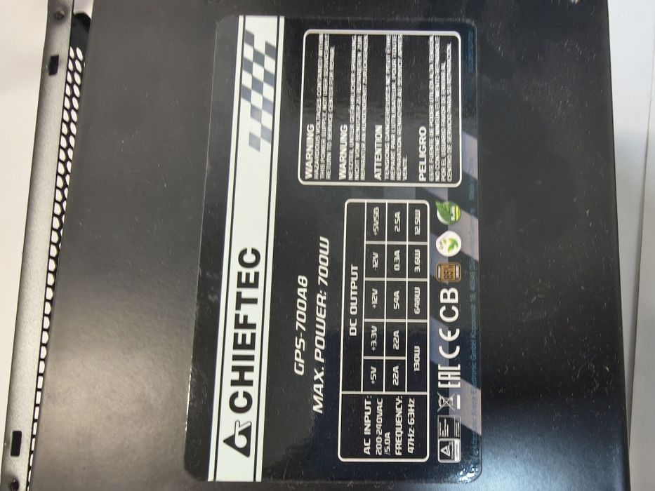 Блок живлення Chiftec GPS-700AB