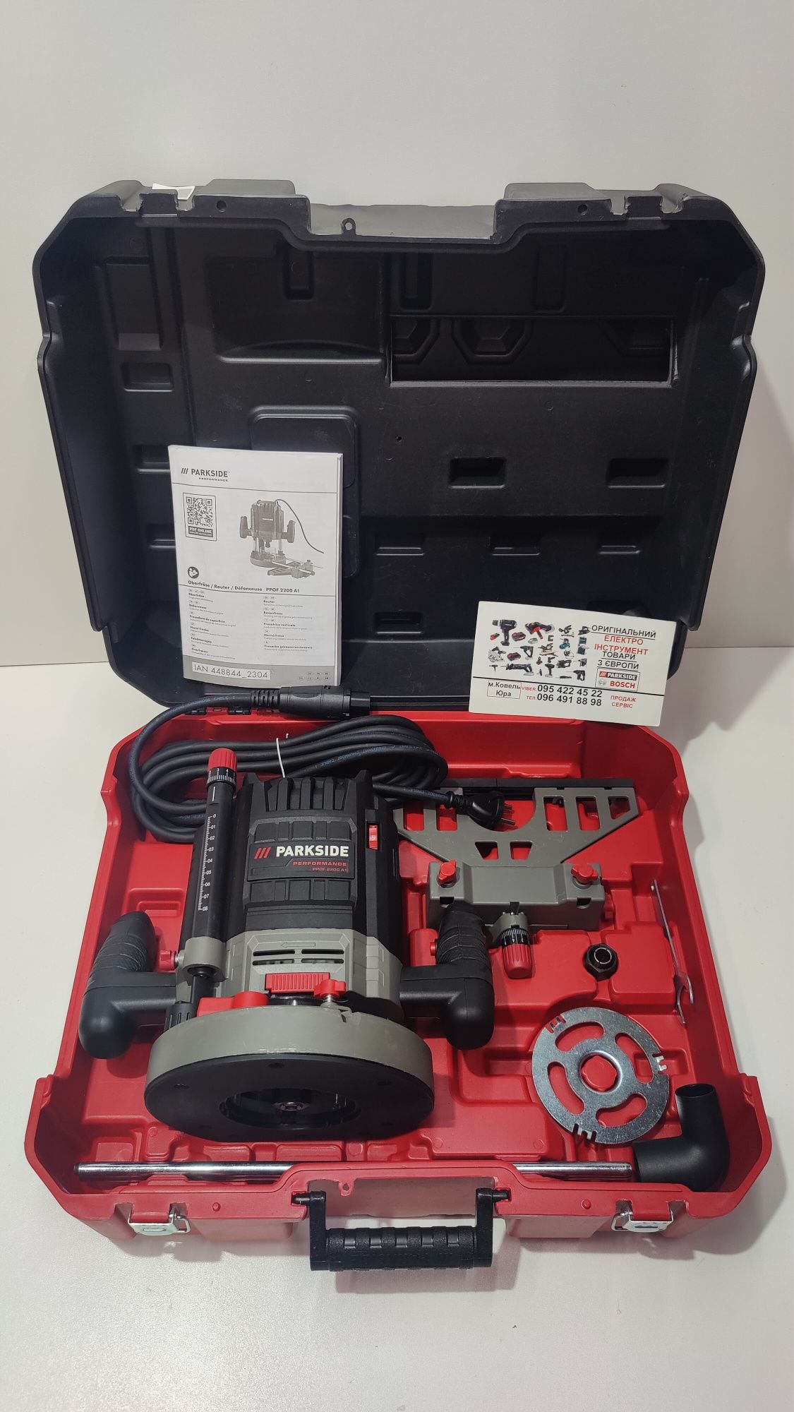 Проф оригінал фрезер з Німеччини PARKSIDE PERFORMANCE PPOF 2200 /фреза
