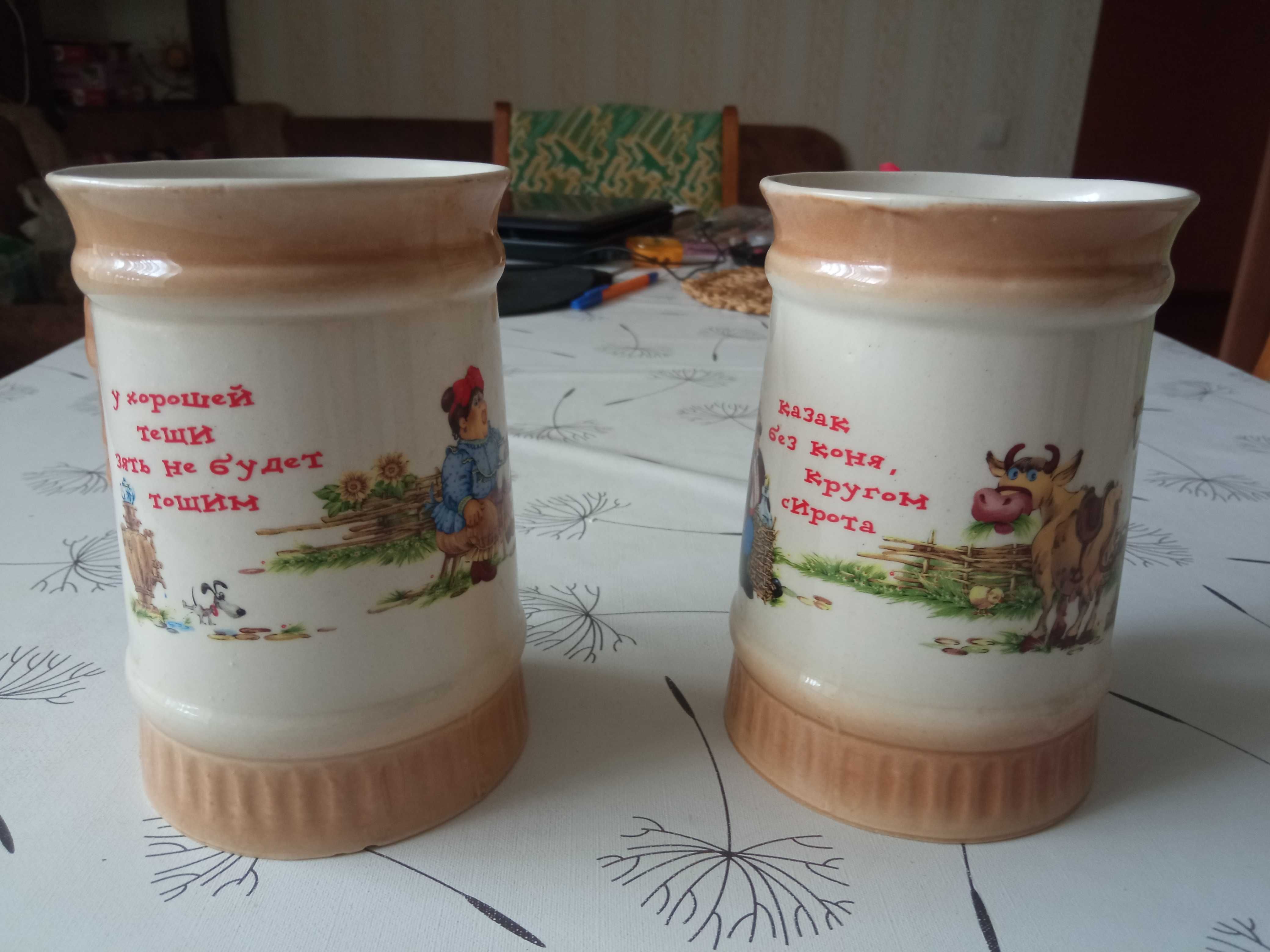 Подарункові пивні кухлі.
