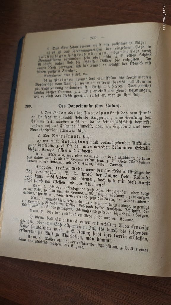 Neuhochdeutsche Schulgrammatik