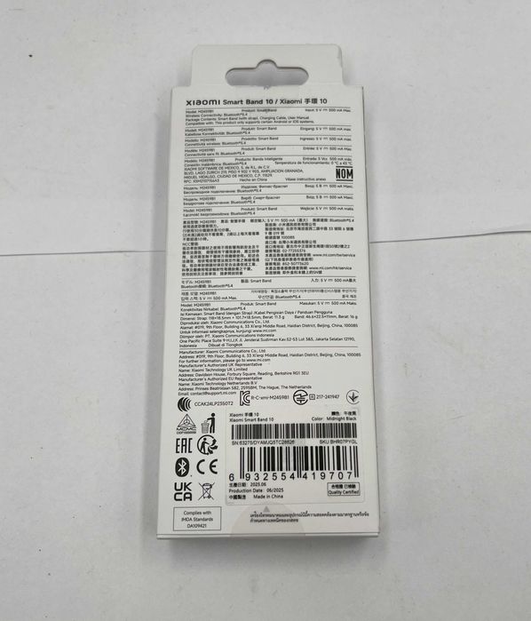 Smartwatch Xiaomi MI Band 10