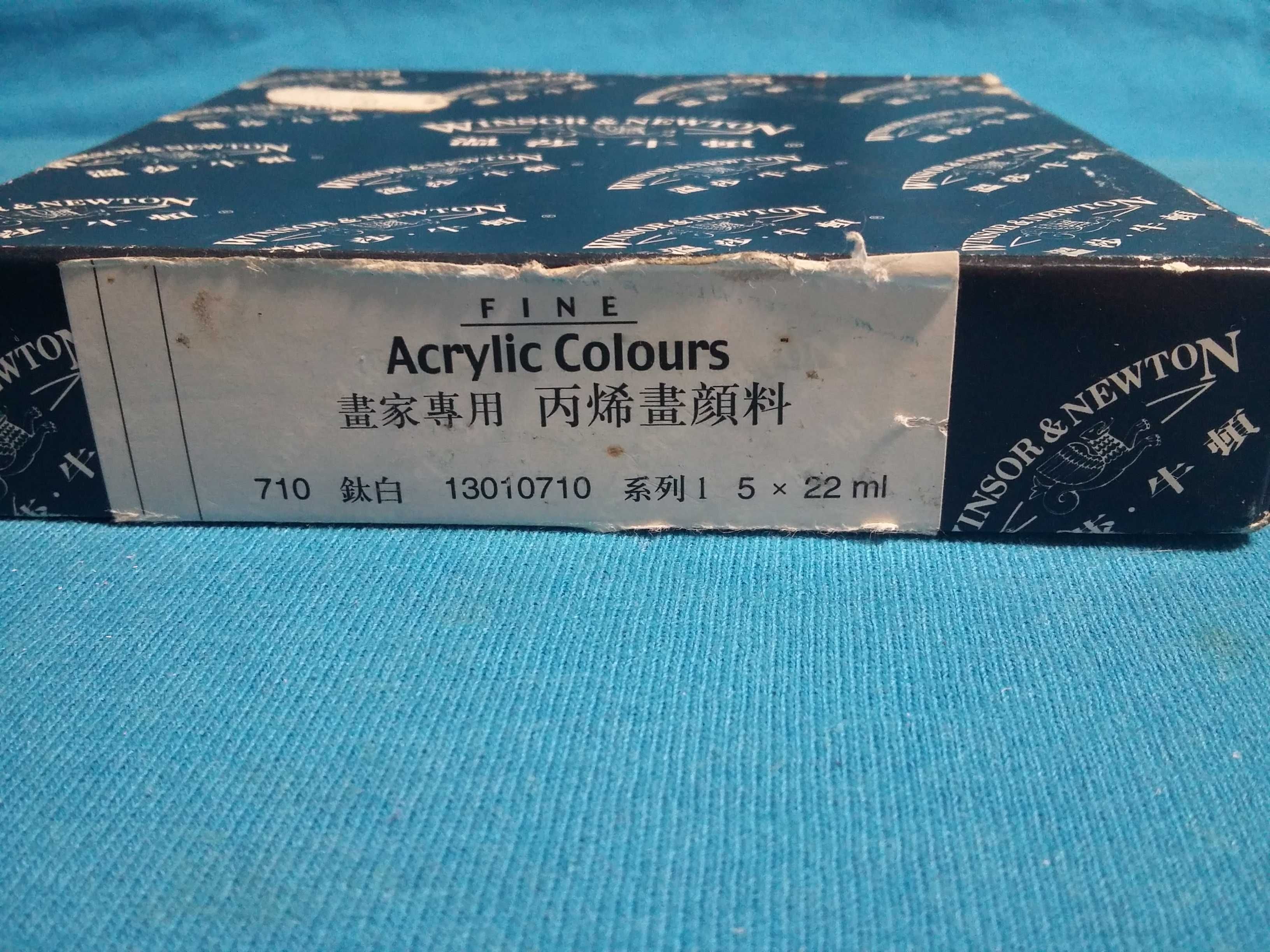 Акриловая краска Fine Acrylic Colours 710 белая 22мл