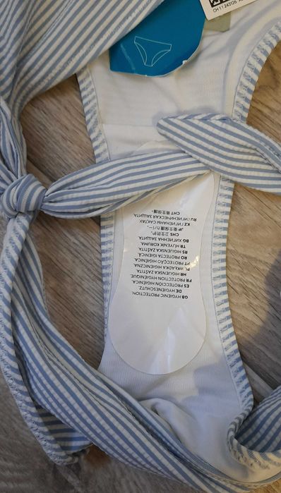 Новий купальник в смужку