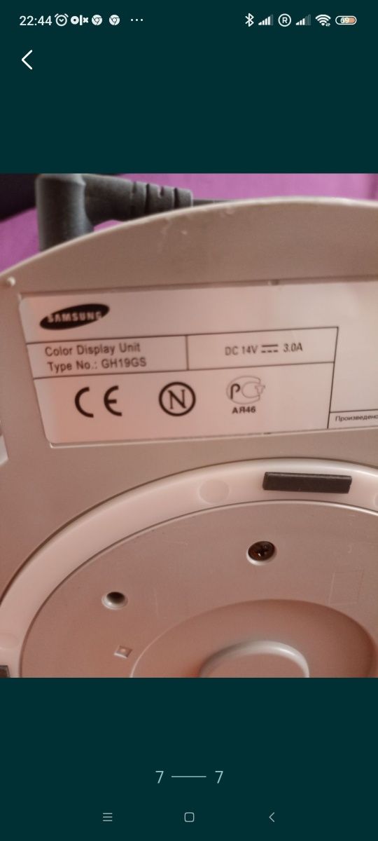 Продам LED монітор Samsung 19"