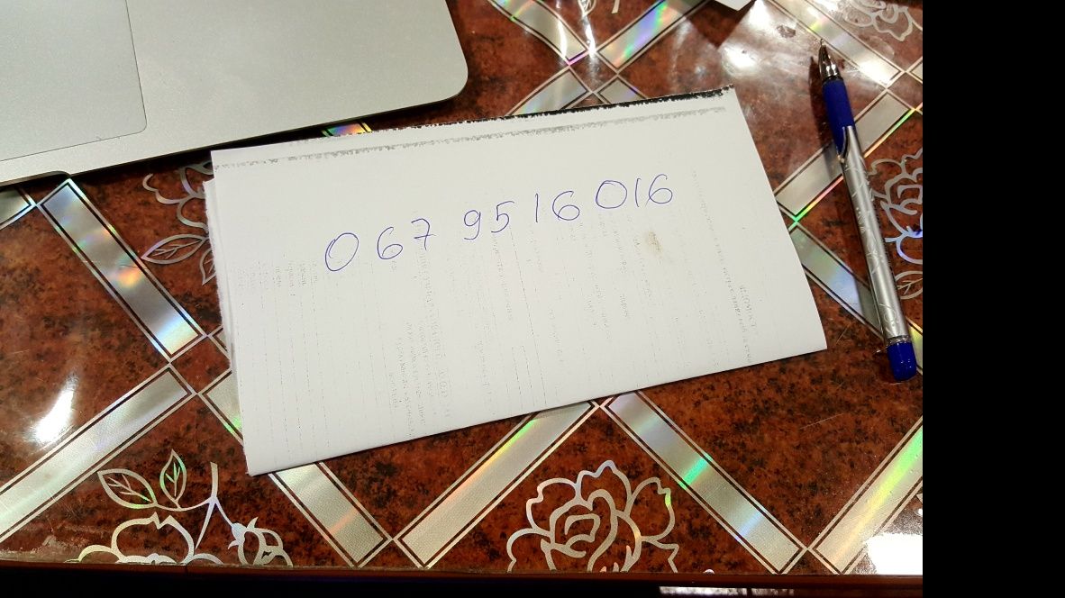 Фірмова шапка дитяча осіння для хлопчика.Шапка детская для мальчика