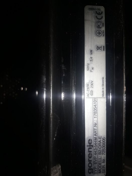 Продам две микроволновки