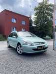 Peugeot 307 SW 2.0 HDI*Panorama*Hak*Tempomat*Navi*Klima*Alufelgi*
