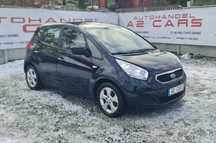 Kia Venga Z Niemiec po opłatach / Gwarancja 12 mies / Podgrzewane fotele