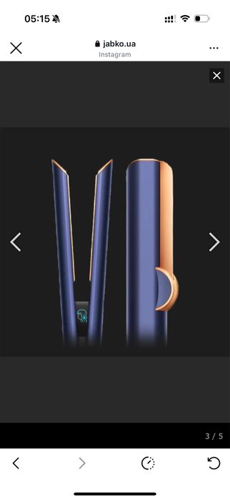 Випрямляч для волосся Dyson Airstrait (Prussian Blue/Rich Copper)