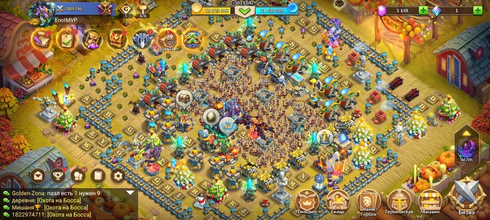 Castle clash битва замков