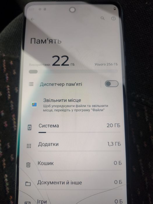 Моторола G24 смартфон