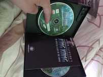 Peter Jackson King Kong PC